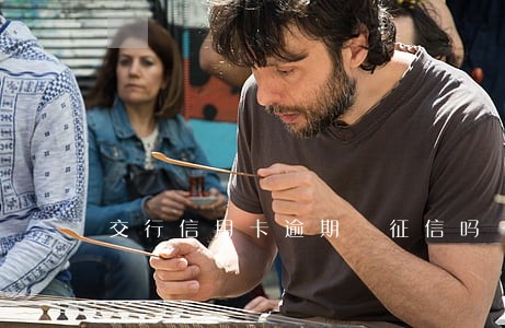 交行信用卡逾期 征信吗 交行信用卡逾期 征信吗